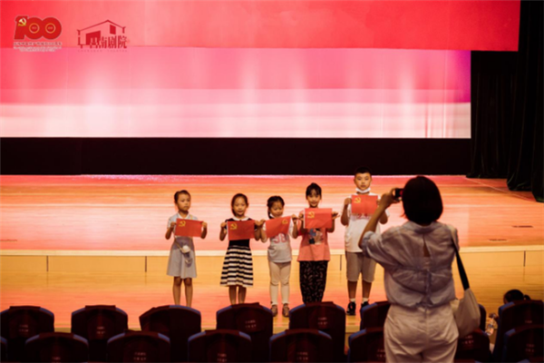 獻(xiàn)禮建黨百年，景德鎮(zhèn)上演《紅船·追夢》